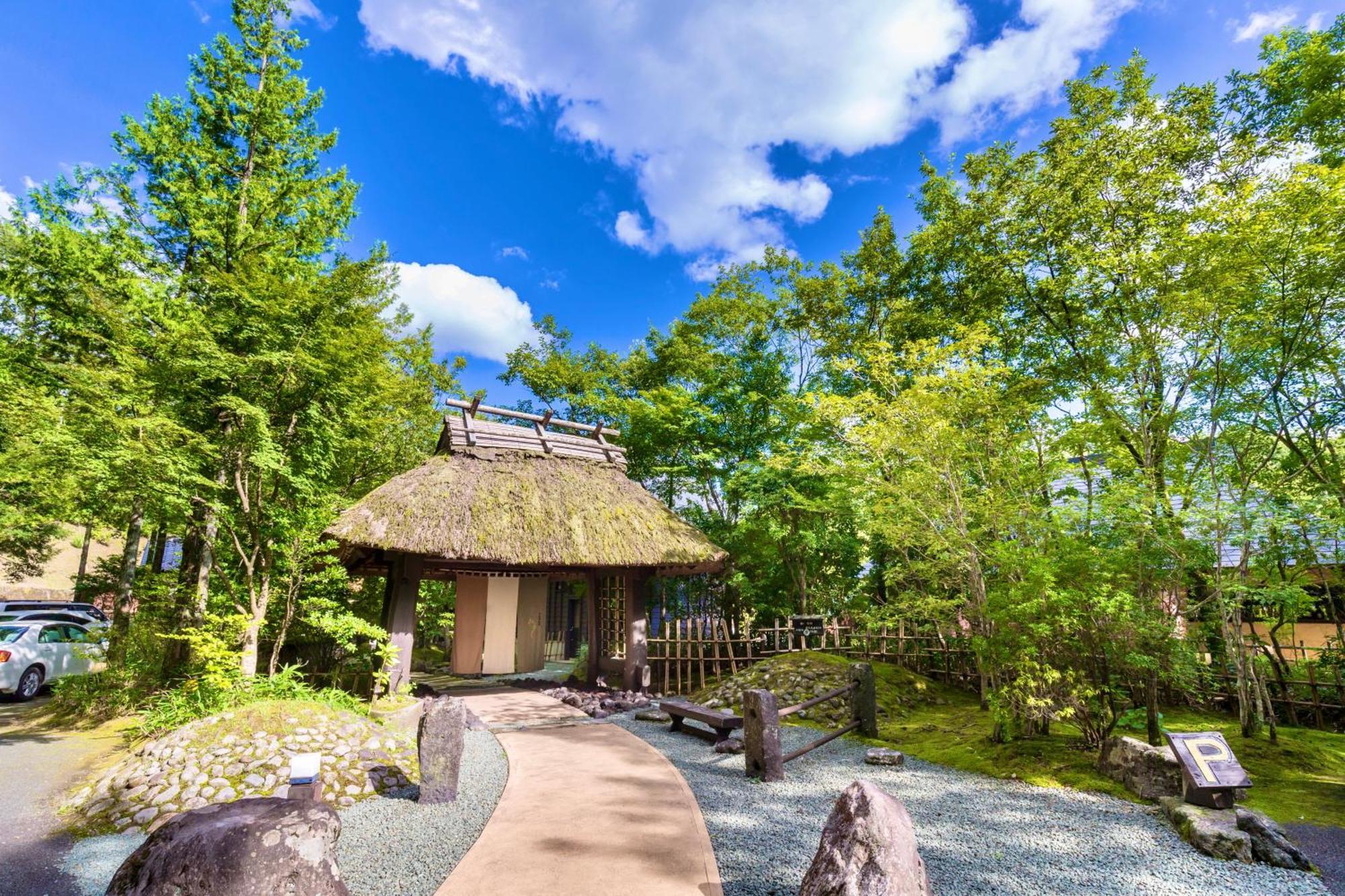 Satonoyu Waraku 13 Years Or Older Hotel Minamioguni Exterior foto